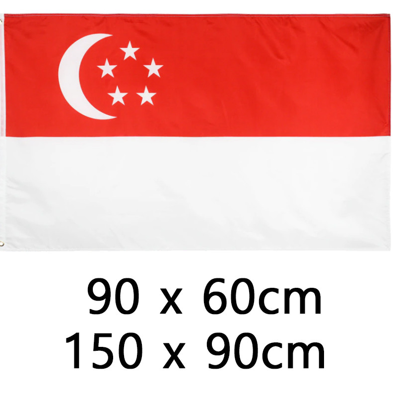 싱가포르국기 싱가폴국기 singapore flag 세계국기 동남아 다문화