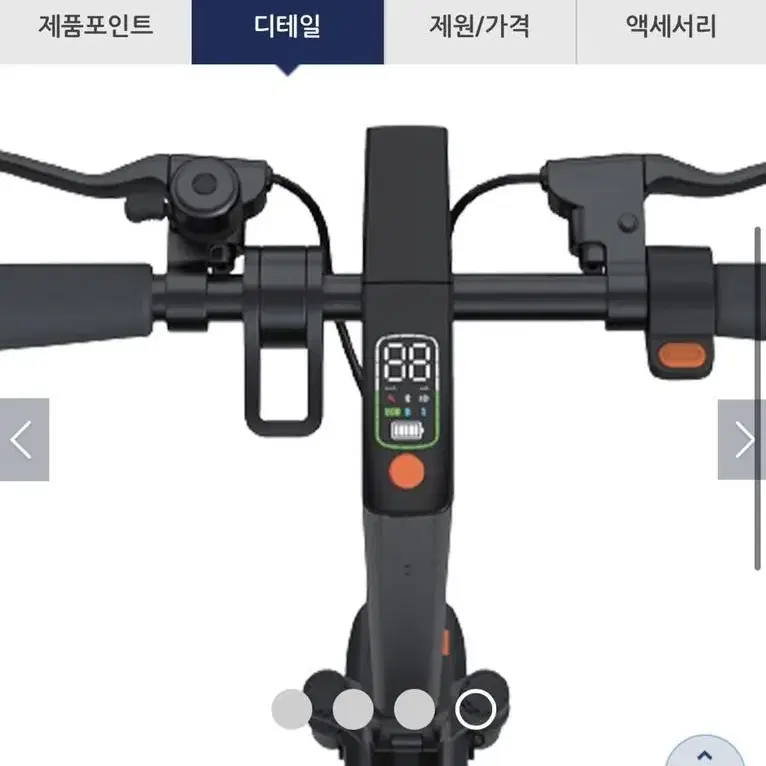 디앤에이모터스 공홈제품 전기킥보드 KS5 새상품