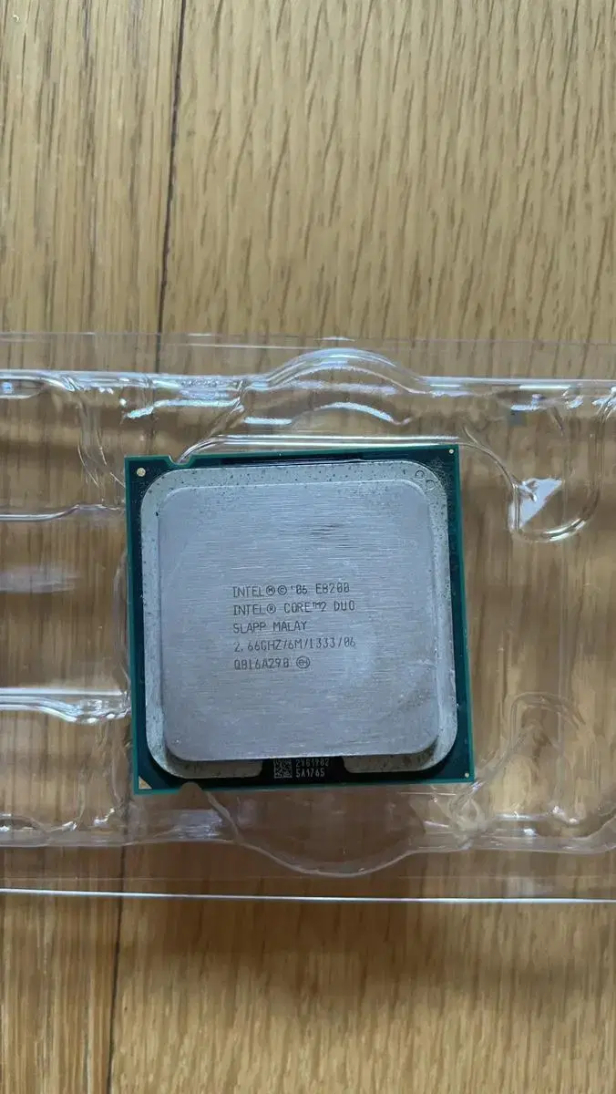 E8200 Intel CPU Wolfdale Core 2 Duo