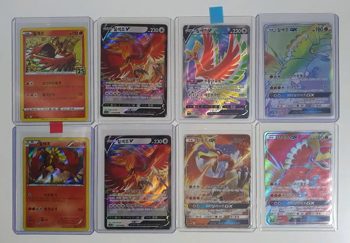 Sell Pokémon kards Tricolor Jo bulk 