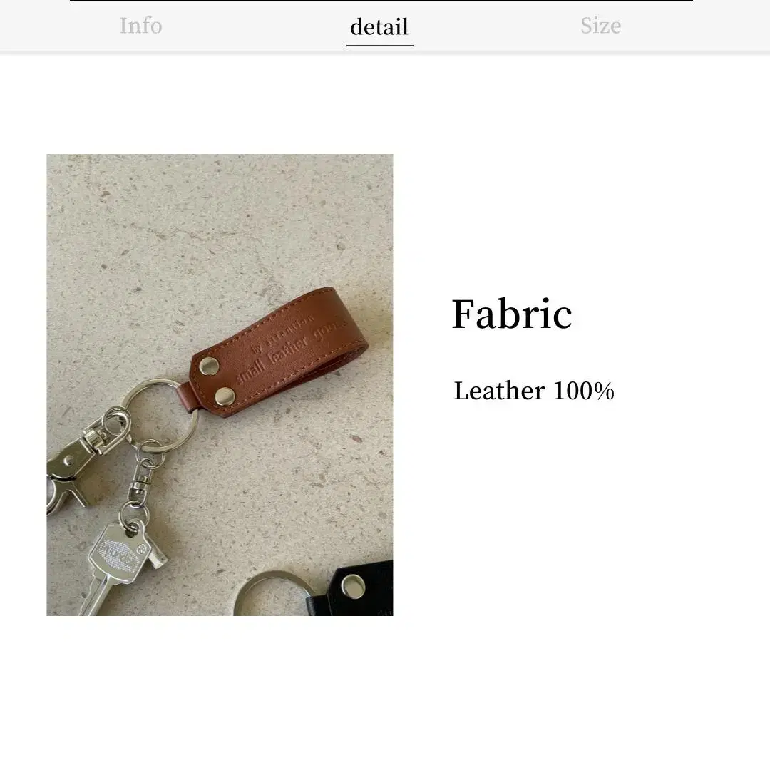 Leather Key ring 남녀공용 레더 키링 키 홀더 악세사리