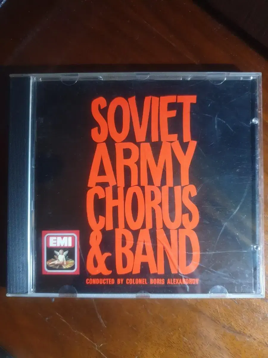 soviet army chorus  CD