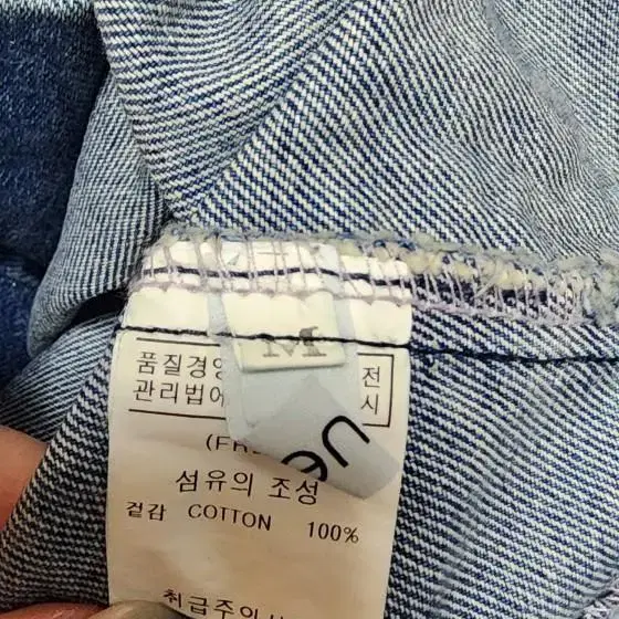 새상품] 미디 청치마