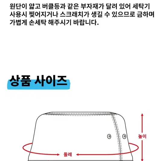 62cm 빅사이즈 얇은 서핑햇 서퍼햇 서프햇 모자 대두 물놀이 워터파크