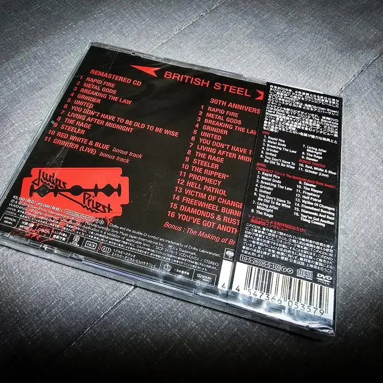 Judas Priest - British Steel (CD+DVD/신품)