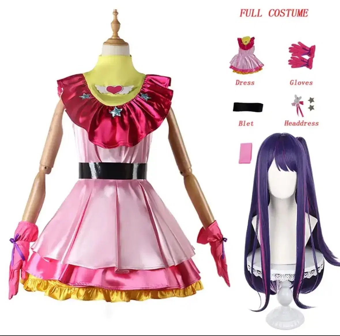 On sale ) Hoshi no Ai Course full set Cosplay