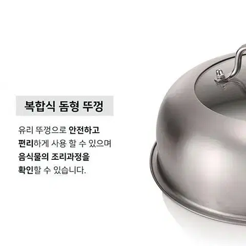 리빙아트 2단찜솥 찜기 인덕션가능