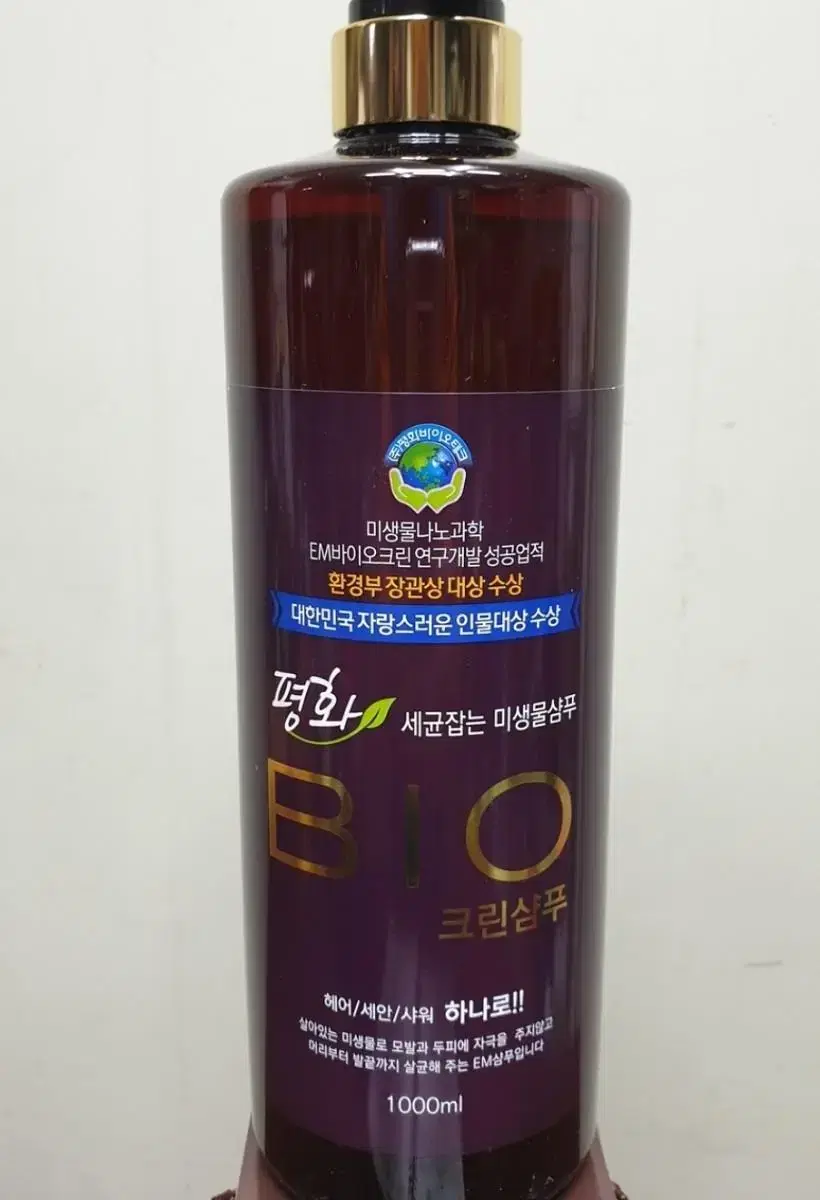 평화바이오테크 1000ml  12개  특별가판매