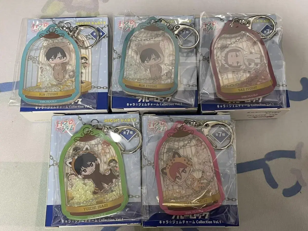 BLUELOCK keyring sell (Rin, Sae, Chigiri, Isagi)