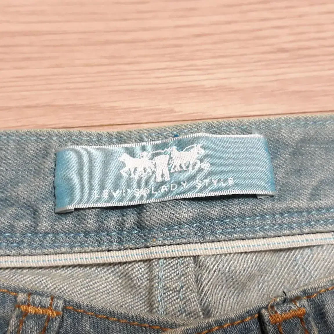 (새상품) 청바지 리바이스 LEVIS 데님 데미지 주얼