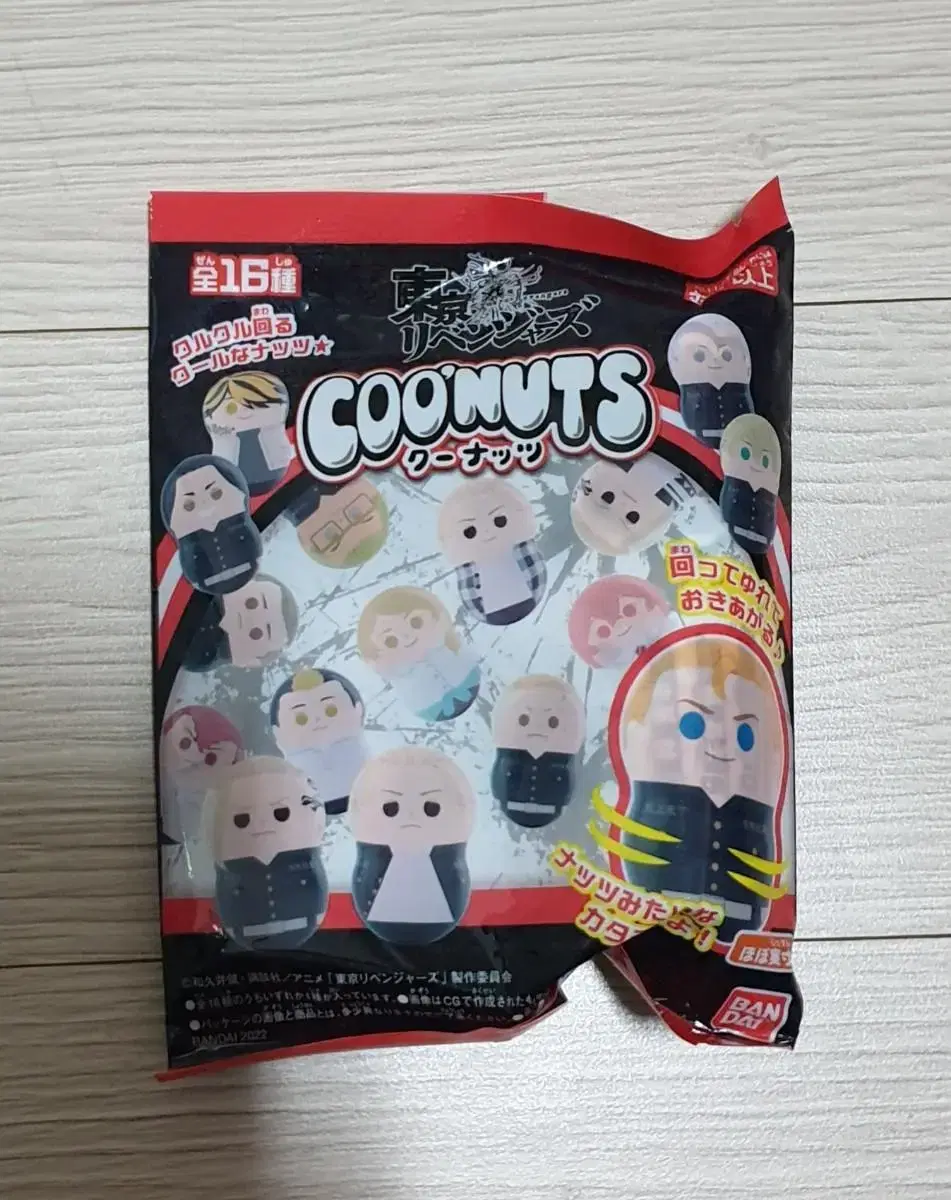 (Tissue gift) sealed Toriben Coonuts Coonuts Ottogi Tokyo Revengers Figures for sale