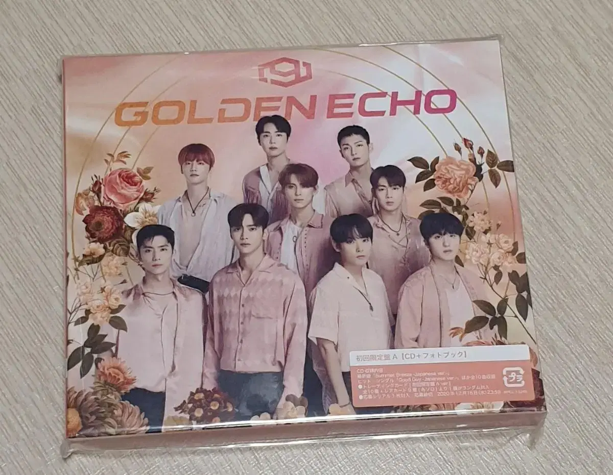 SF9 Golden Echo Japan Album