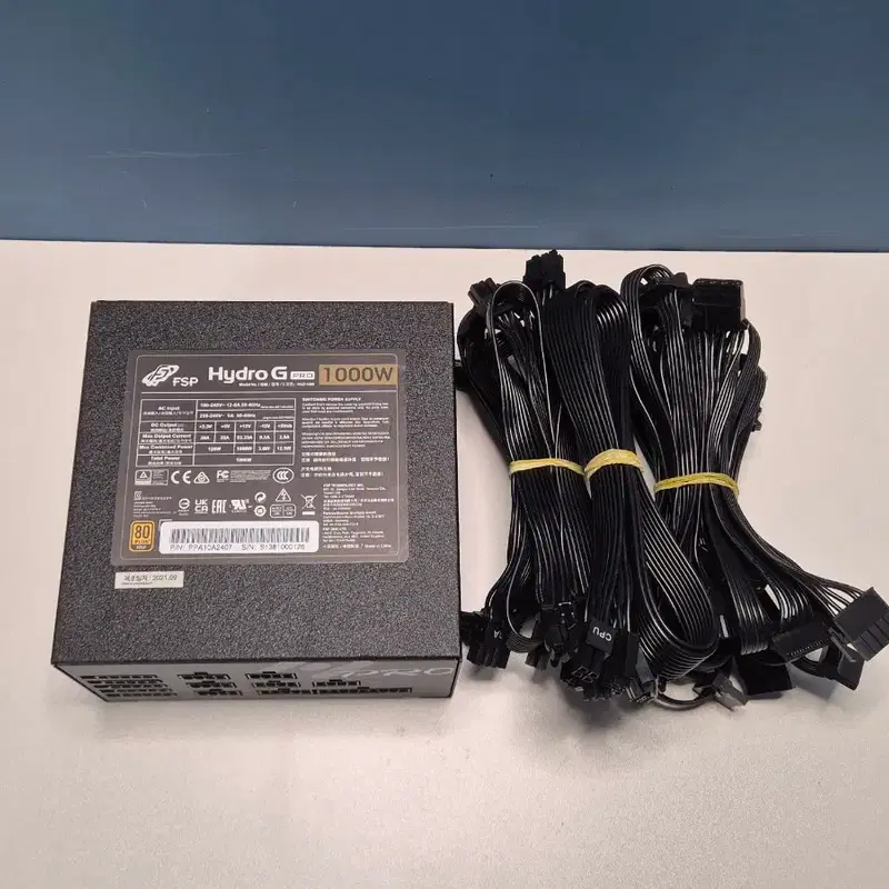 FSP HYDRO G PRO 1000W 80PLUS ATX 3.0