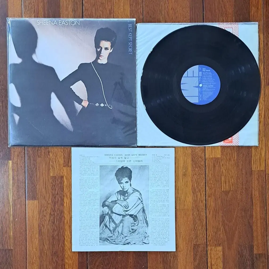 쉬나 이스턴 SHEENA EASTON 텔레폰 LP