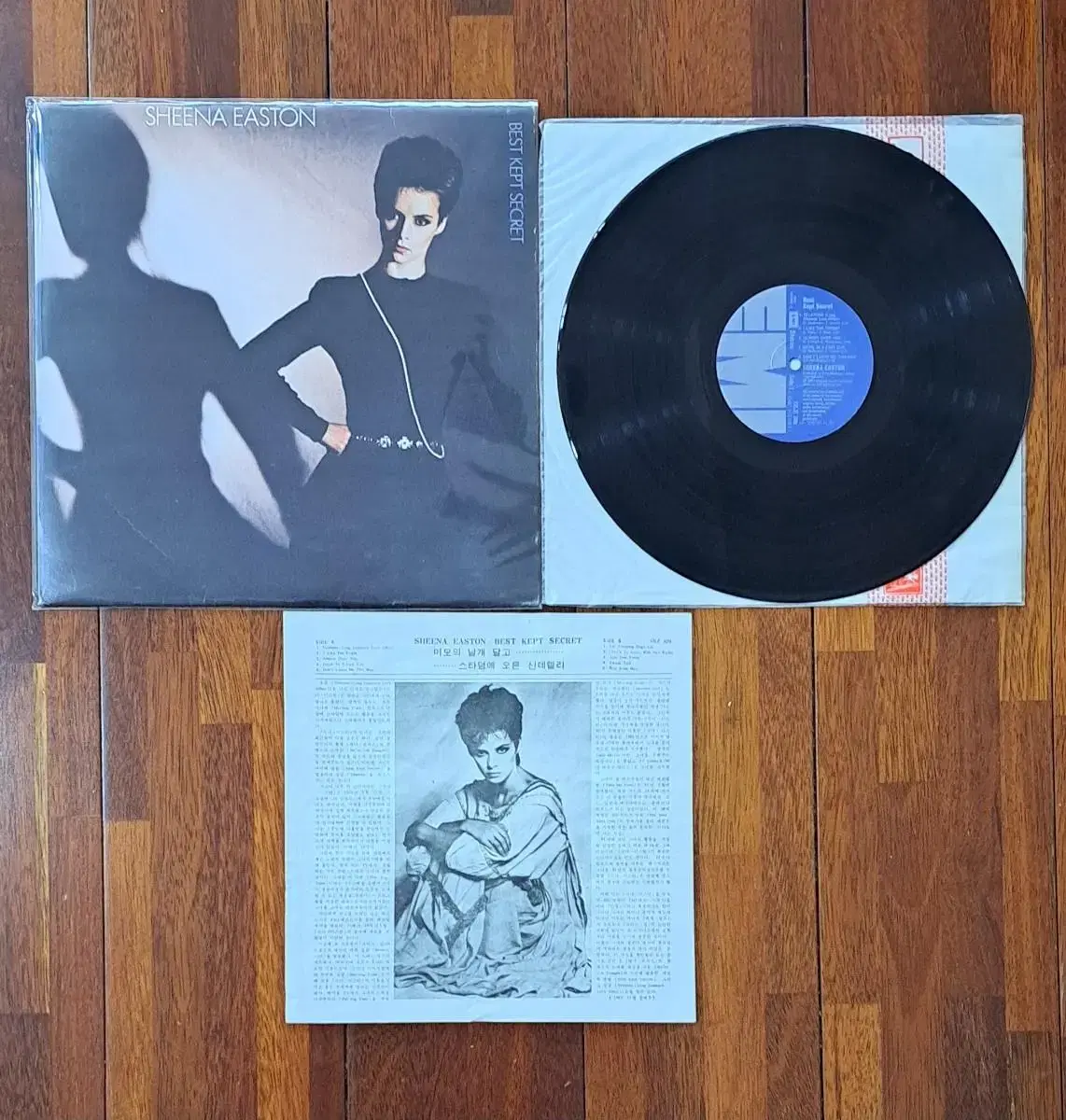 쉬나 이스턴 SHEENA EASTON 텔레폰 LP