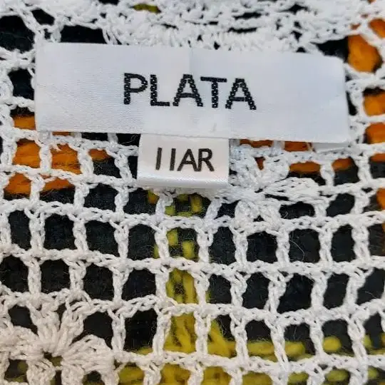 PLATA 이쁜 가디건