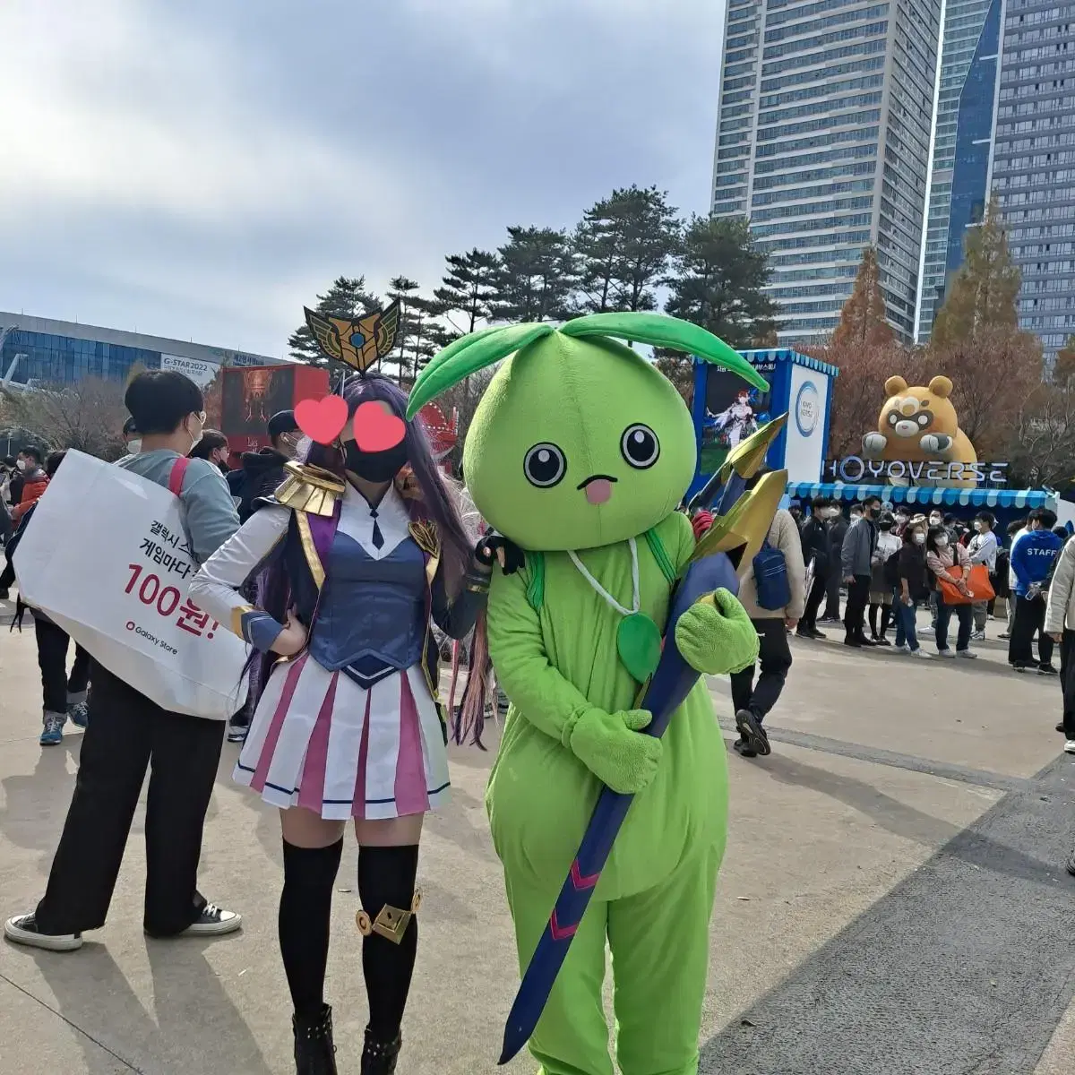 리그오브레전드 롤 전투사관학교 케이틀린 코스프레 판매합니당