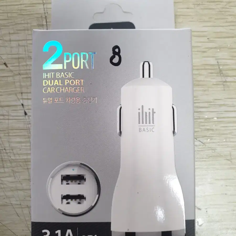 (차량용 선풍기+USB 2구 충전기),차량 선풍기,12v,24v