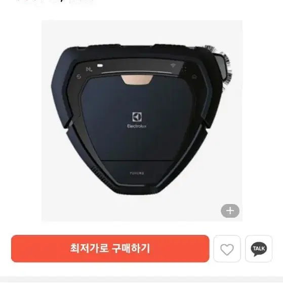 일렉트로룩스 로봇청소기 미개봉신품