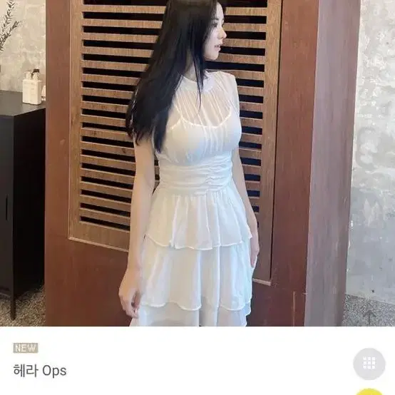 블뤼에 수입의류 원피스