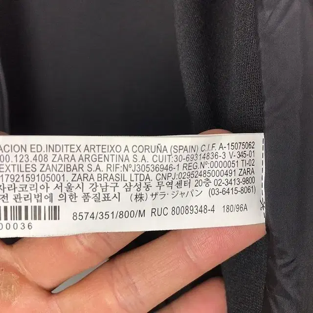 자라 ZARA 패딩디자인 자켓 남성M