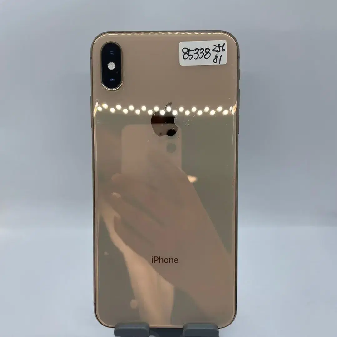 B급 아이폰XS Max  256GB 골드 37.9만원 [85338]