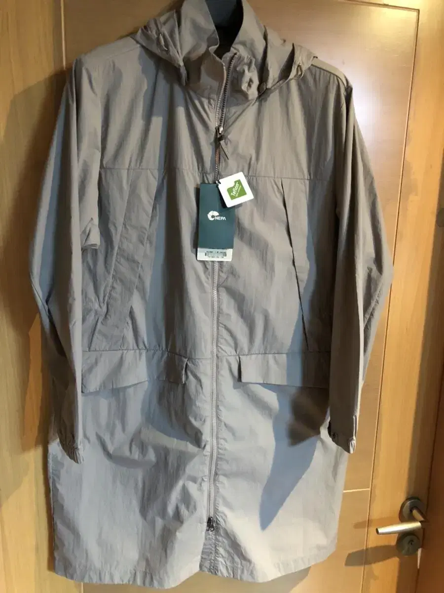 Unworn) Nepa Men's Windproof Jacket