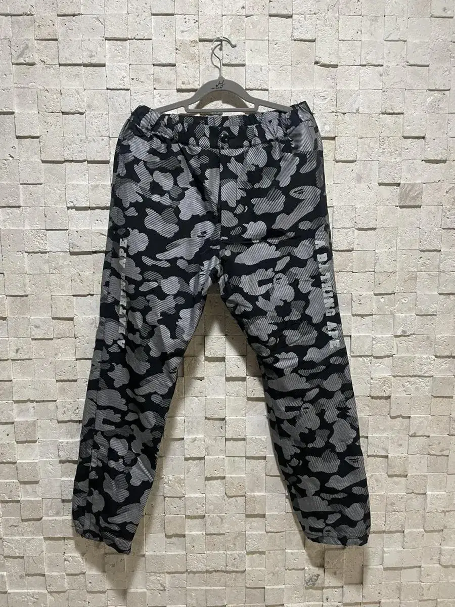 Vape Nylon Pants