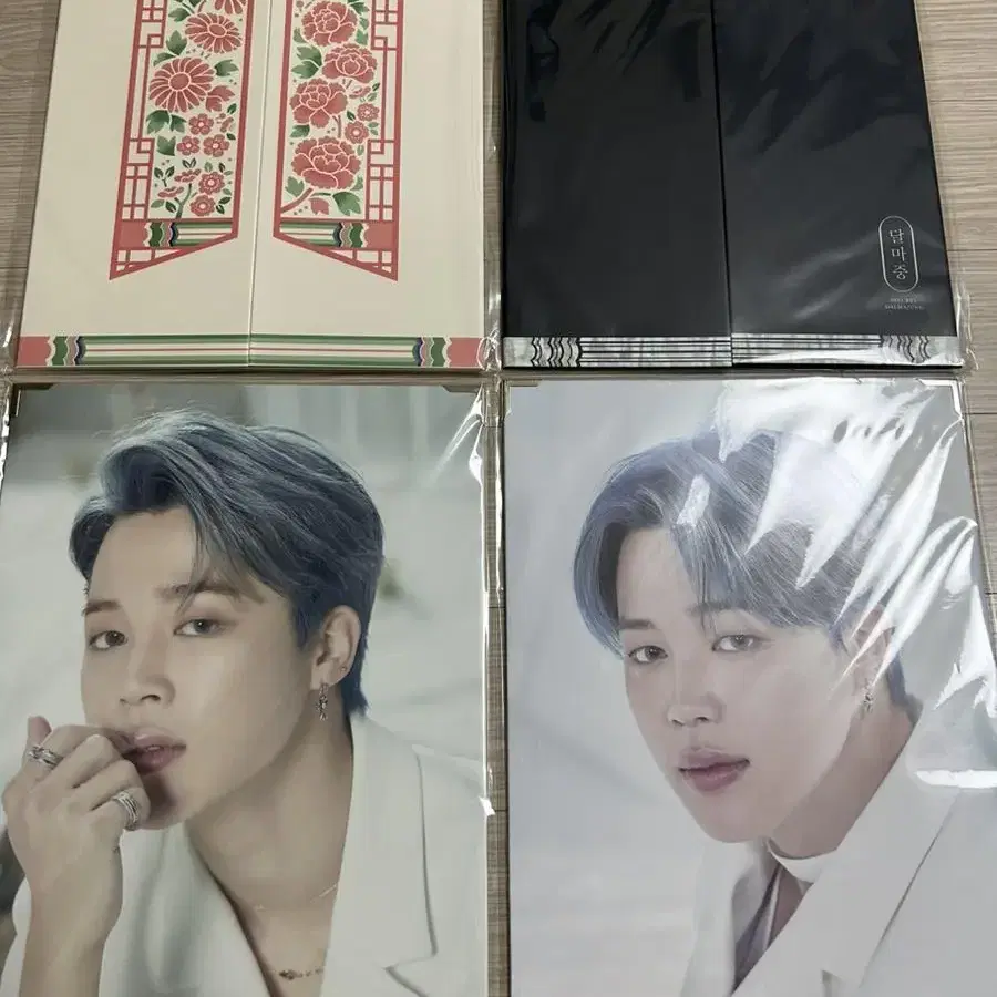 방탄 방탄소년단 지민 프포 럽셀 스픽콘 맵솔 달마중