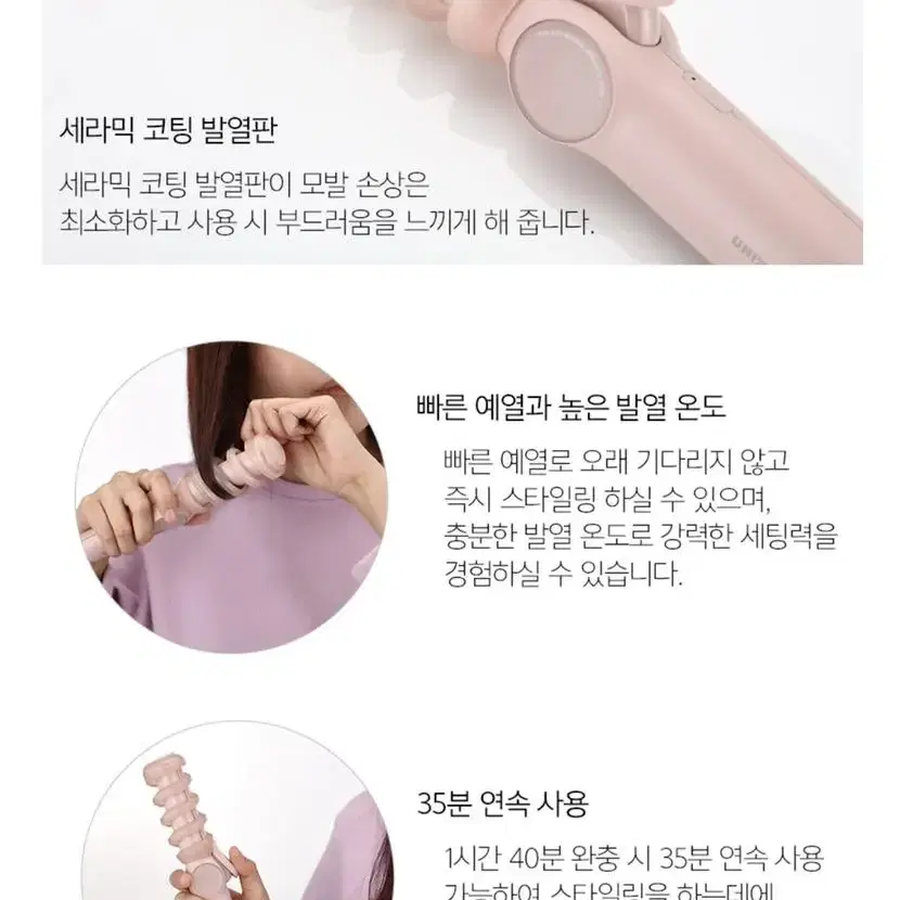 미니삼각대/미니고데기판매