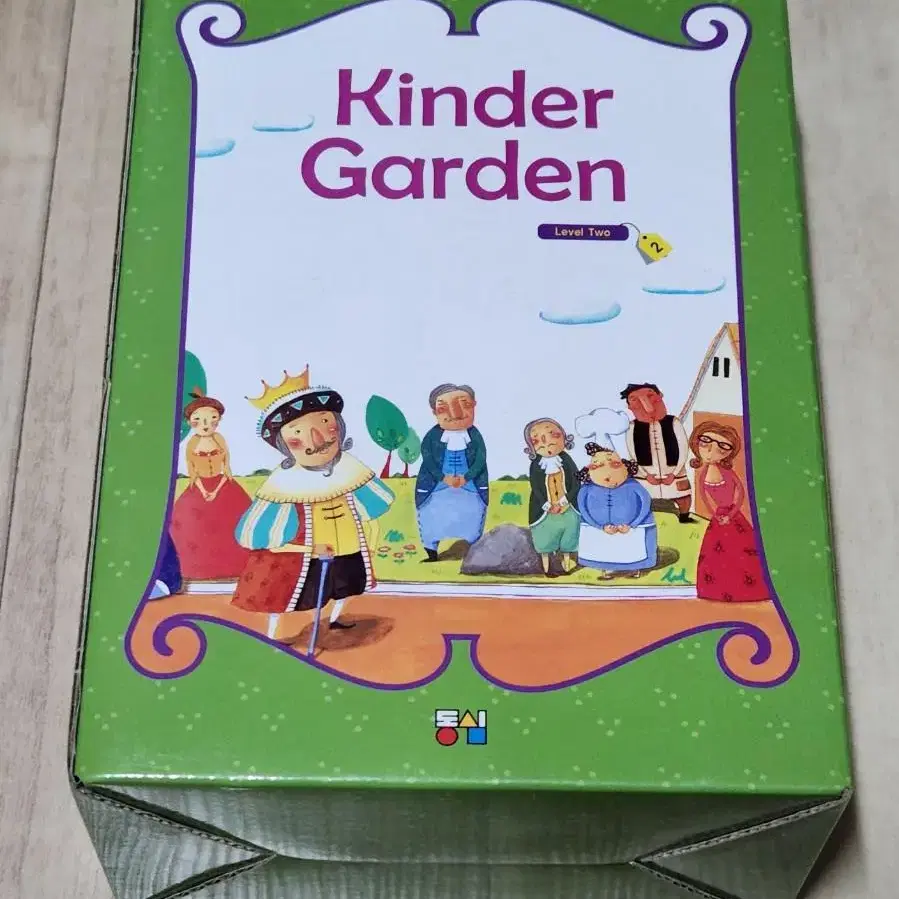 어린이 영어 CD&DVD(동심/kinder garten)