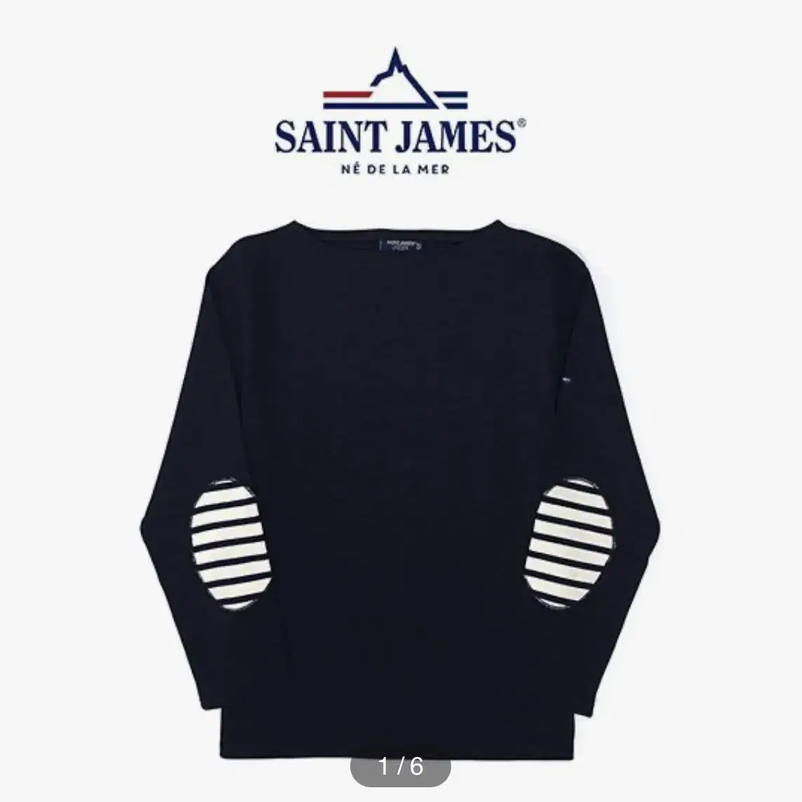 세인트제임스 길도U 엘보패치 긴팔티셔츠 네이비 SAINT JAMES