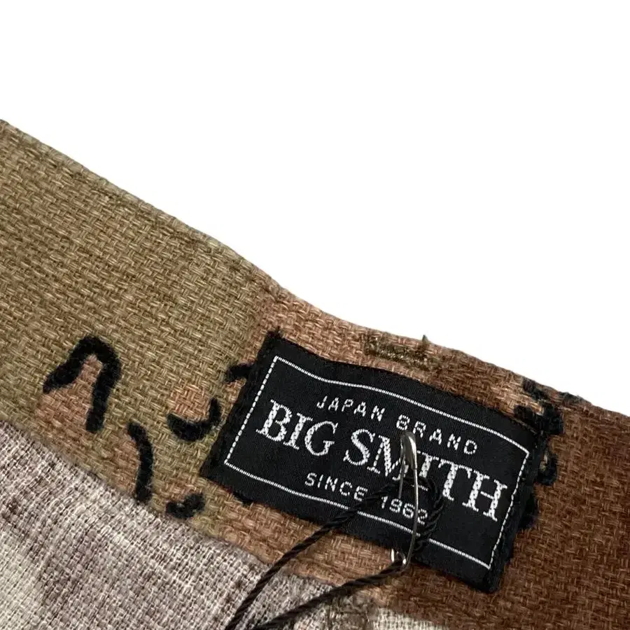 BIG SMITH 빈티지 빅 스미스 카모 패턴 쇼츠