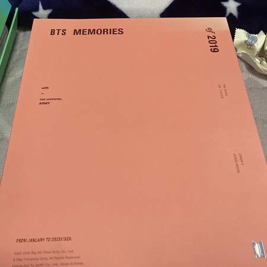 2019 bts 메모리즈