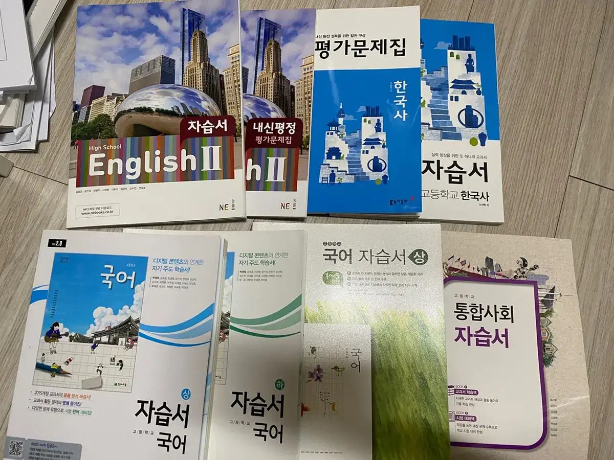 Dong-A Integrated Social Studies/Good Book New Thinking Korean Language Self-Study Workbook with Assessment Questions