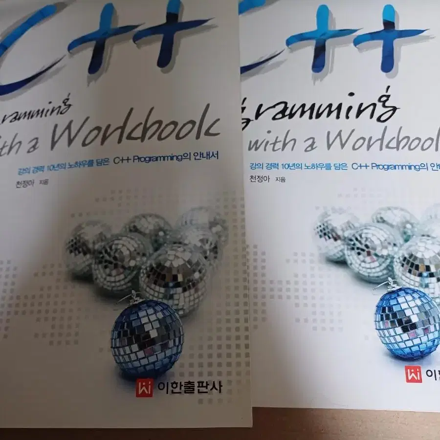 C++ Programming with a workbook