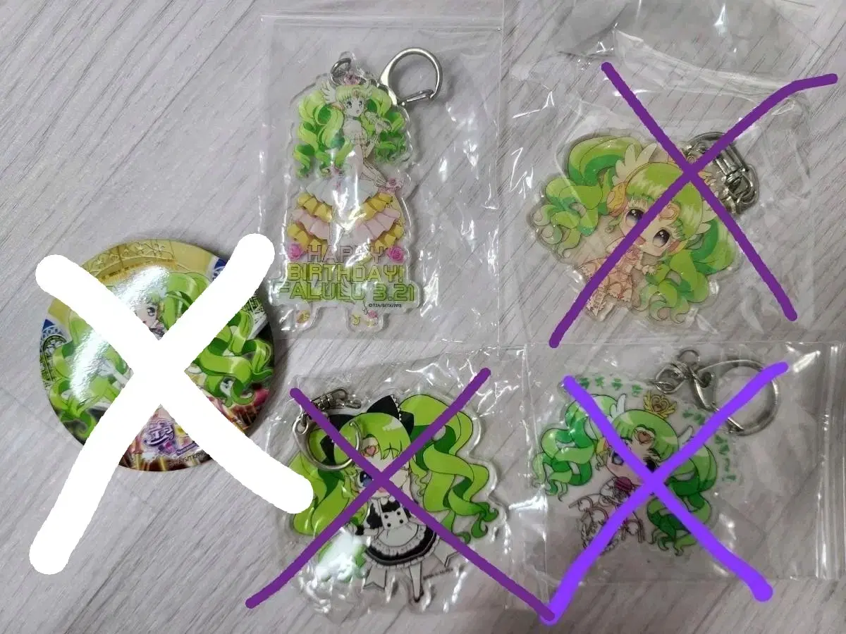 Pripara Farooq Merchandise