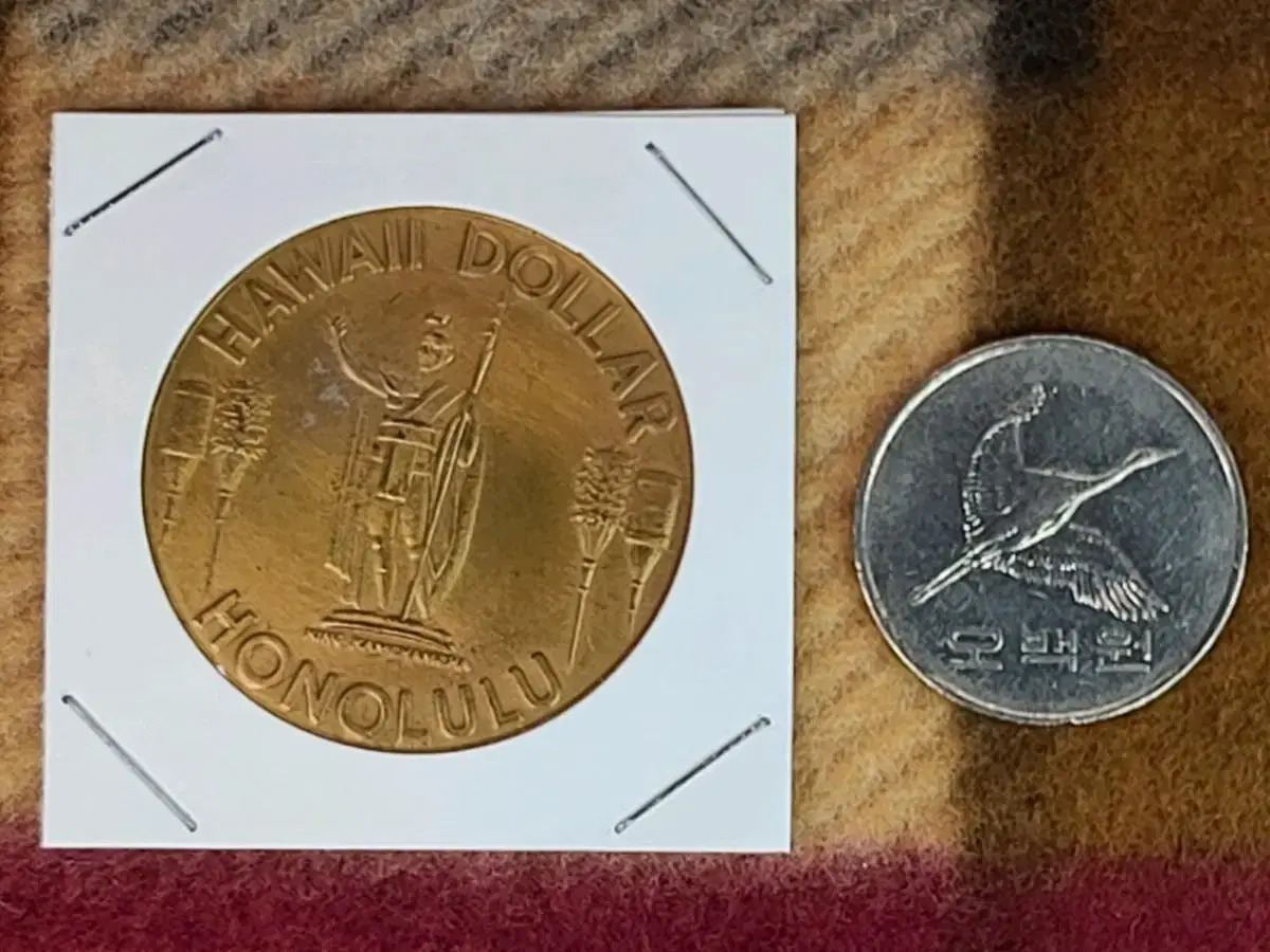 A11207-희귀 대형 완전미사용 1973년 하와이 1달러 동전 | 브랜드 중고거래 플랫폼, 번개장터