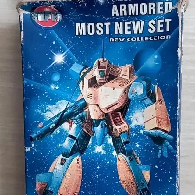 SUPER SPACE-TIME ARMORED MOST NEW SET 2