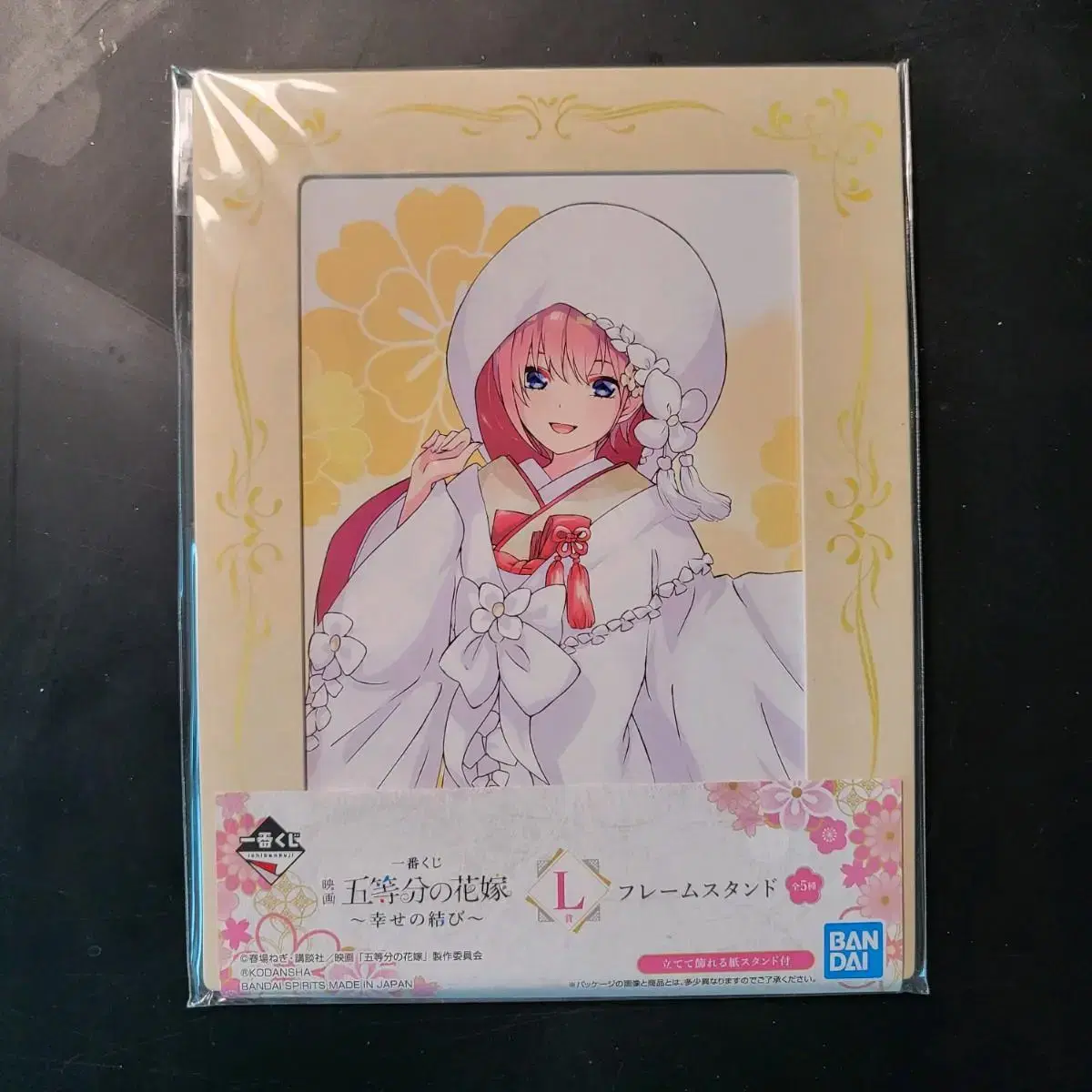 5th Bride's Knot of Happiness L-shaped Ichika Frame (unsealed)