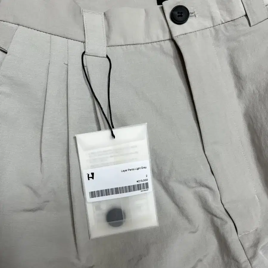 2) 해칭룸 22ss Layer pants Light gray