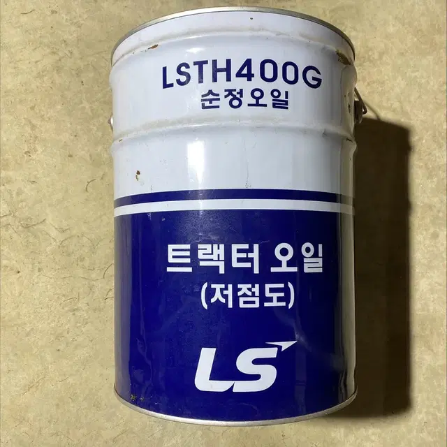 농기계 부품 LS오일,LS유압오일,LS부품 팝니다