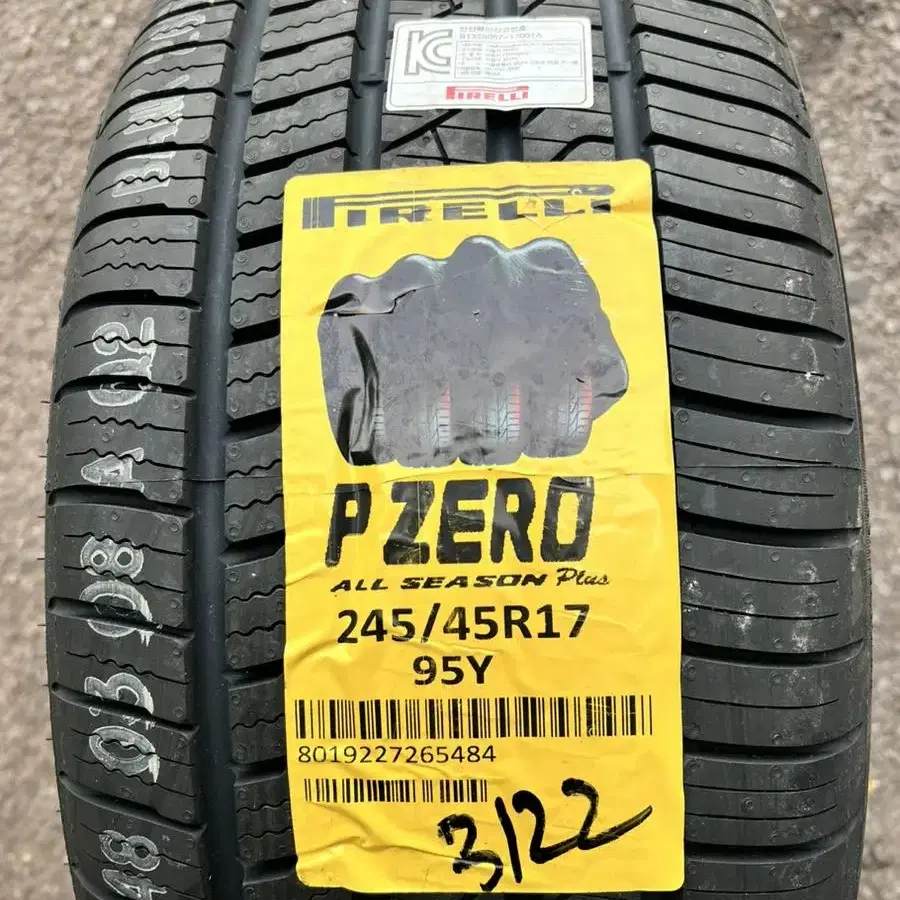 [새상품]2454517피렐리 타이어 피제로 올시즌플러스 245/45R17