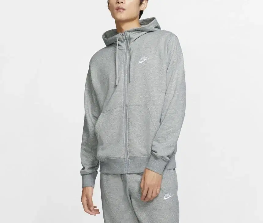 Nike Hoodie Zip Up