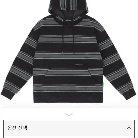 예스아이씨 Net Stripe Hoodie Black(xl)