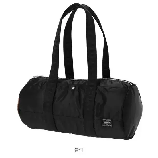 요시다포터 보스턴백