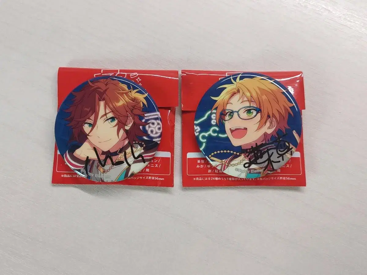 Anstar Makoto Madara 7th Anniversary Can Badge in Bulk