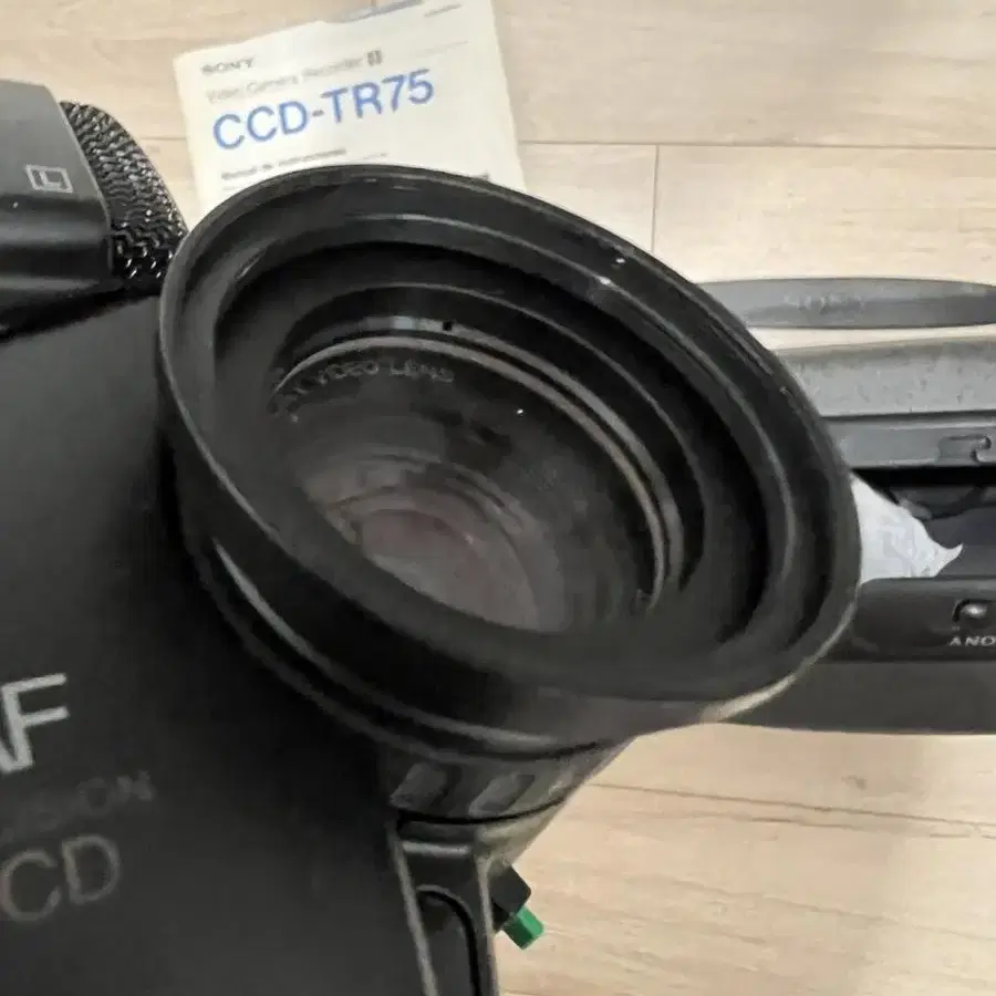 소니 빈티지 8mm 캠코더 CCD-TR75