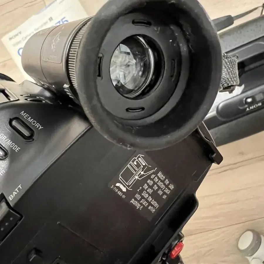 소니 빈티지 8mm 캠코더 CCD-TR75