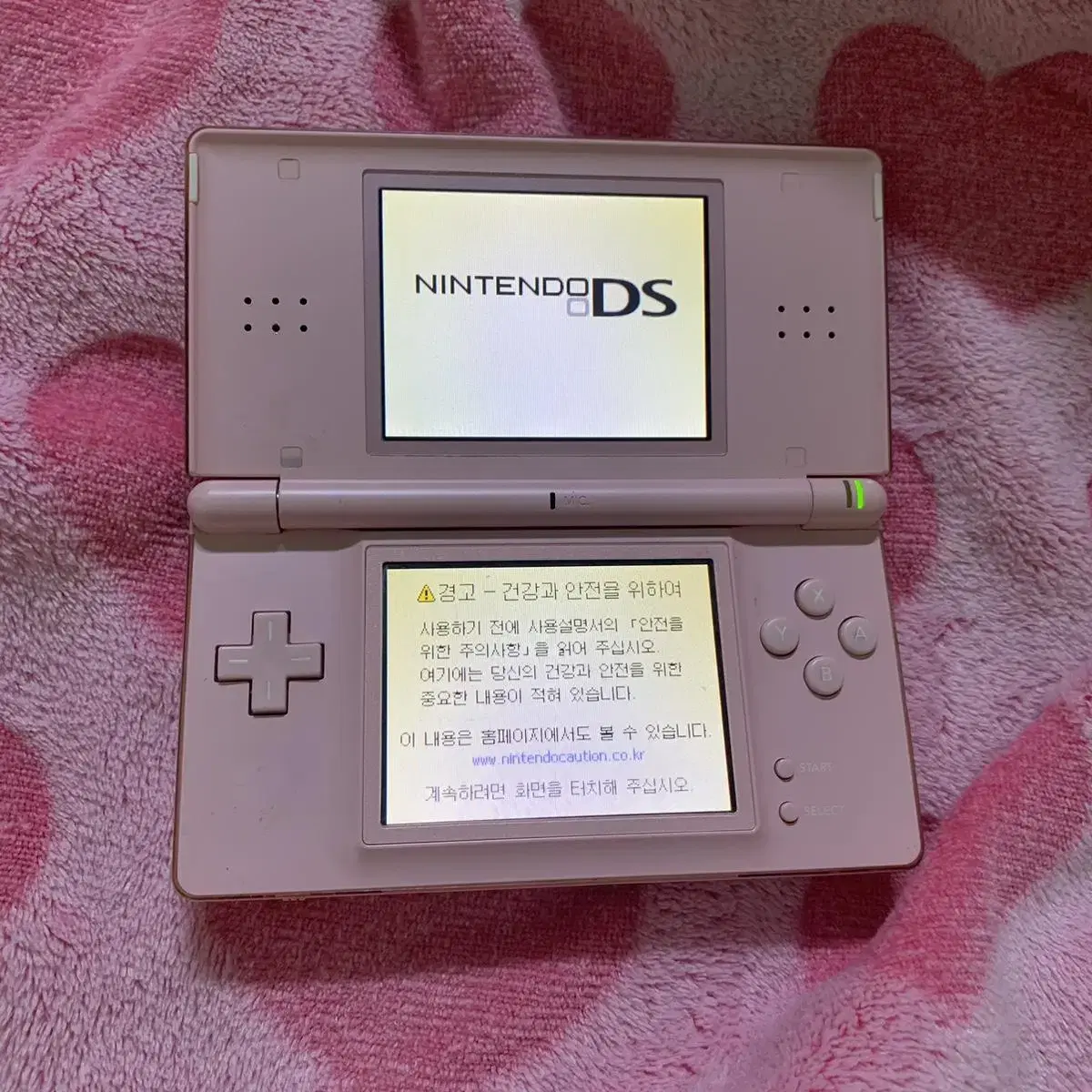 닌텐도 ds lite 핑크